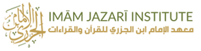Imam Jazari Institute